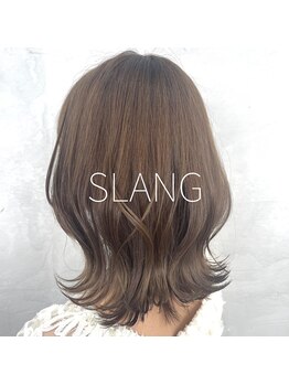 スラング 船橋(SLANG)の写真/うるツヤ髪へ!最新技術の水光トリートメント◎お得にプラス1000円で輝く自分へ♪