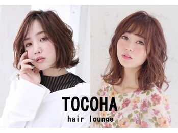 TOCOHA hair lounge
