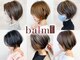 バーム ヘア(balm hair)の写真