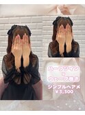 ハーフツイン×ウェーブ巻き♪_優希