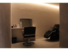アーティザナル ニノミヤ(artisanale)の雰囲気（【ロングスパ専用個室】こだわりの空間で心身ともにリラックスを）