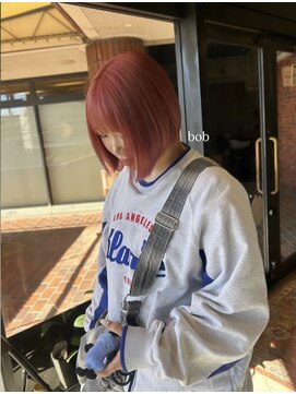 ギルド(Guild) 肌色の明るく見えるピンクベージュ！