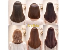 アスフィーダ(A'sfida)の雰囲気（髪質改善で日頃のお手入れを綺麗に実現。）