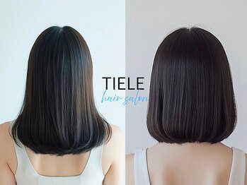 ティエル(TIELE)の写真/【髪質改善ができる酸熱トリートメント】髪の悩みで選べるグーバルトリートメントで手触りのいい仕上がりに