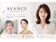 アヴァンス プロデュース バイ エガオ 大阪梅田店(AVANCE. PRODUCED by EGAO)の写真