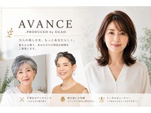 アヴァンス プロデュース バイ エガオ 大阪梅田店(AVANCE. PRODUCED by EGAO)