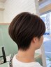 【メンズ・レディース共にショートの方限定】ダウンパーマ