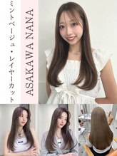 フォルテ アテナ 表参道(FORTE ATHENA)&nbsp;浅川 なな