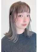【ケアブリーチ】グレージュインナー
