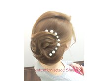 エクステンション スペース シュオン(extention space shuon)