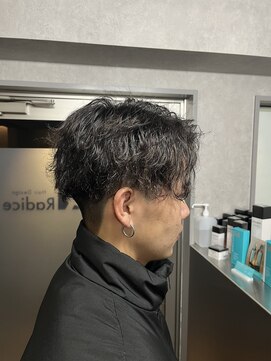 ラディス(Radice) 波巻きパーマ