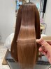 【髪にドラマを】髪質改善ストレート　￥19000~28500