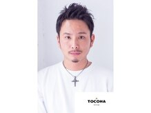 トコハ(TOCOHA)