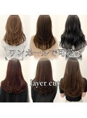 小顔レイヤーカットミディアムレイヤーレイヤーロング【日本橋】