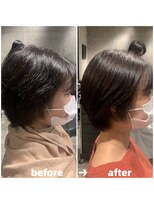 エノア 表参道(ENORE)&nbsp;髪質改善/縮毛矯正/美髪/艶髪/弱酸性縮毛矯正/美髪ストレート