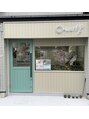 オースリー(O-suriy)/オースリー
