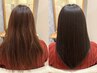 【専門店のツヤ感を♪】髪質改善カラー＋髪質改善トリートメント＋カット