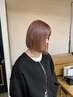 透明感カラー&サブリミック３stepトリートメント＆マイクロバブルmarbb