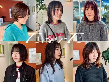 エコール(EcorE)の写真