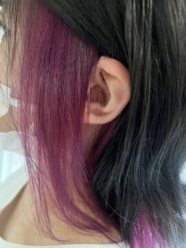 イーケー(ek) インナーカラー