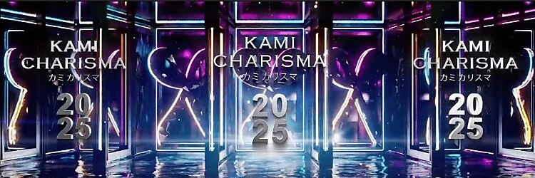 ナンバー 博多(Number)のサロンヘッダー