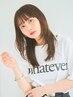 カット+リタッチカラー＋コスメ縮毛矯正+ハホニコトリートメント￥18500