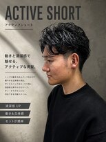 ナノヘアー(nano hair)&nbsp;アクティブショートxメンズ