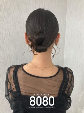 はればれ 横浜東口店(8080) カチモリ