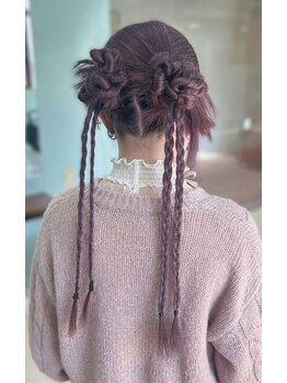 Ferie KEIHAN 【フェリエケイハン】の写真/【大分別府/石垣】卒業式、推し活、結婚式も大歓迎!和洋対応可♪嬉しい一律価格サロン!