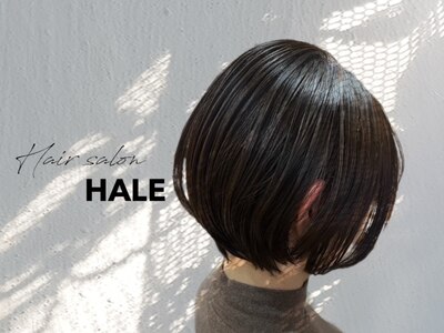 ヘアーサロンハレ(hair salon HALE.)