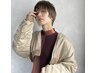 美容学生限定ALLMENU50%OFF