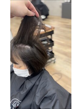 ウタリ(utari) 白髪ぼかしにオススメ【難波 桜川/白髪ぼかし】