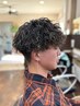 【最高にキメる】デザインカット+ツイスパ or 波巻きパーマ+ファインバブル