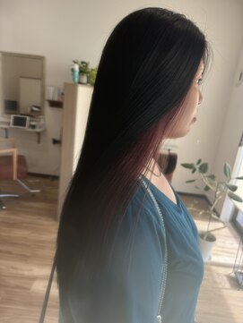 ツリーズ(Trees) インナーカラー