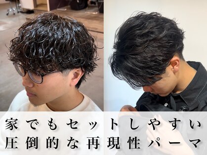 オーバー 町田店(OVER)の写真