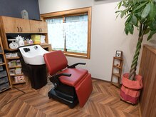 パオちゃんの美容室の雰囲気（居心地の良いシャンプータイムをお過ごしください。《幸田》）