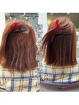 コワファーストナガサキシャンプーボーイ(COIFF1RST NAGASAKI SHAMPOO BOY)&nbsp;髪質改善縮毛矯正 髪質改善トリートメント ブリーチ矯正 長崎