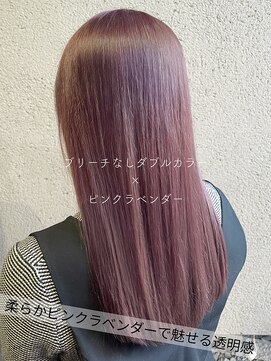 サラジュ 仁川店(SARAJU) 【ダブルカラー特化】今田担当 ブリーチなし×ピンクラベンダー