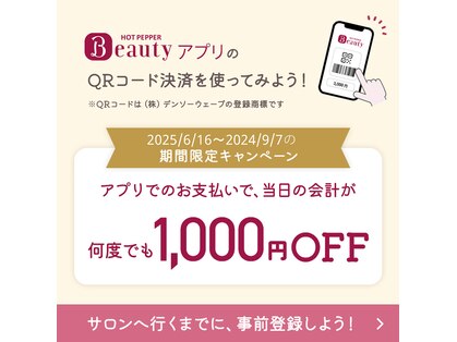 ルームガーデン 小田急相模原(RoomGarden)の写真