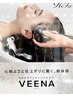 【爽快&頭皮ケア】ReFaVEENA炭酸ヘッドスパ＋毛髪診断カスタムトリートメント