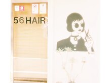 マチルダの壁絵が目印です☆駅近ですが閑静な場所にあります☆