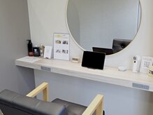 【少人数サロンだからこそ可能】周りを気にしない「プライベートな清潔感」と徹底した衛生管理