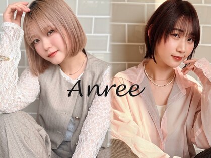 アンリー 四条烏丸店(Anree)の写真