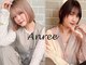 アンリー 四条烏丸店(Anree)の写真