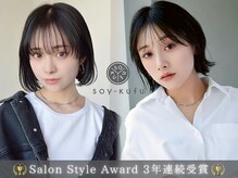 ソイクフ 高田馬場店(SOY-KUFU)