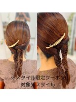 ウッドベル 東京駅前店(W’d BELL)&nbsp;編みおろしツイン※スタイル限定クーポン対象外