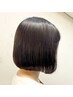 【増田指名】髪質改善縮毛矯正+カット+7STEPトリートメント ¥29800