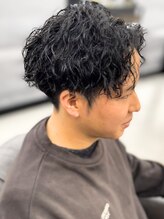 おしゃれ男子はパーマスタイル！ツイストスパイラル