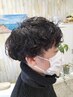 【平日夕方が1番お得】メンズカット＋眉カットorクイックスパ ￥4500