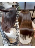 前髪イメチェンこなれミディ/縮毛矯正/髪質改善/ツヤ髪/くせ毛